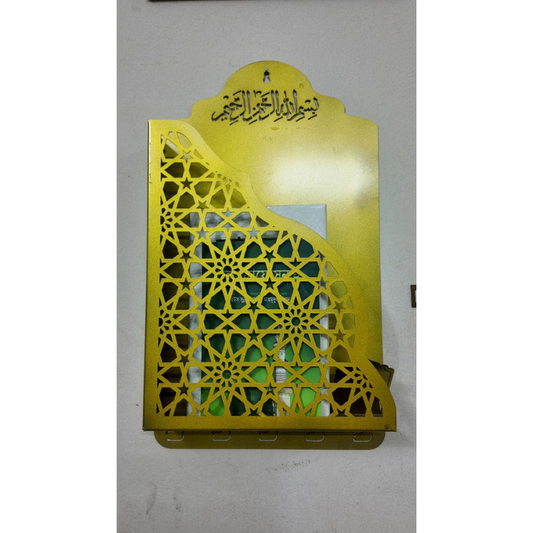 সলামিক দেয়াল লাগানো হোল্ডার