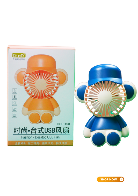 Diandi Fashion Desktop USB Fan