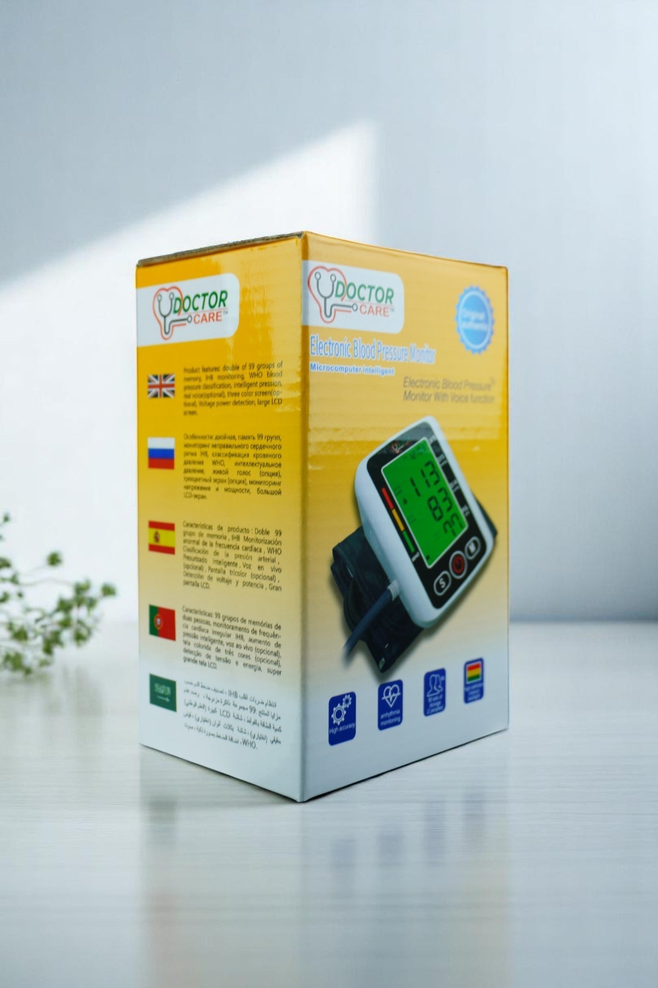 Doctor Care BP Mechine