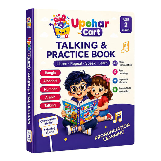 Kids Learning Adventure Combo Pack